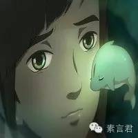 你相信奇迹吗大鱼海棠原声台词,大鱼海棠经典语录你相信奇迹吗