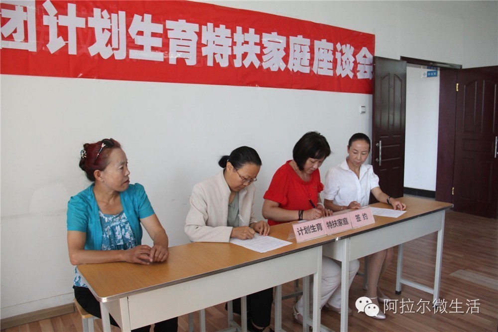 微新闻最新视频,微新闻