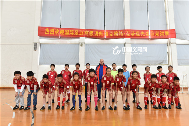 发展校园足球成就中国梦想的方案,发展校园足球成就足球梦想