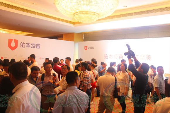 兽用疫苗再添劲旅金河生物圆环苗上市定价16.8元/头份