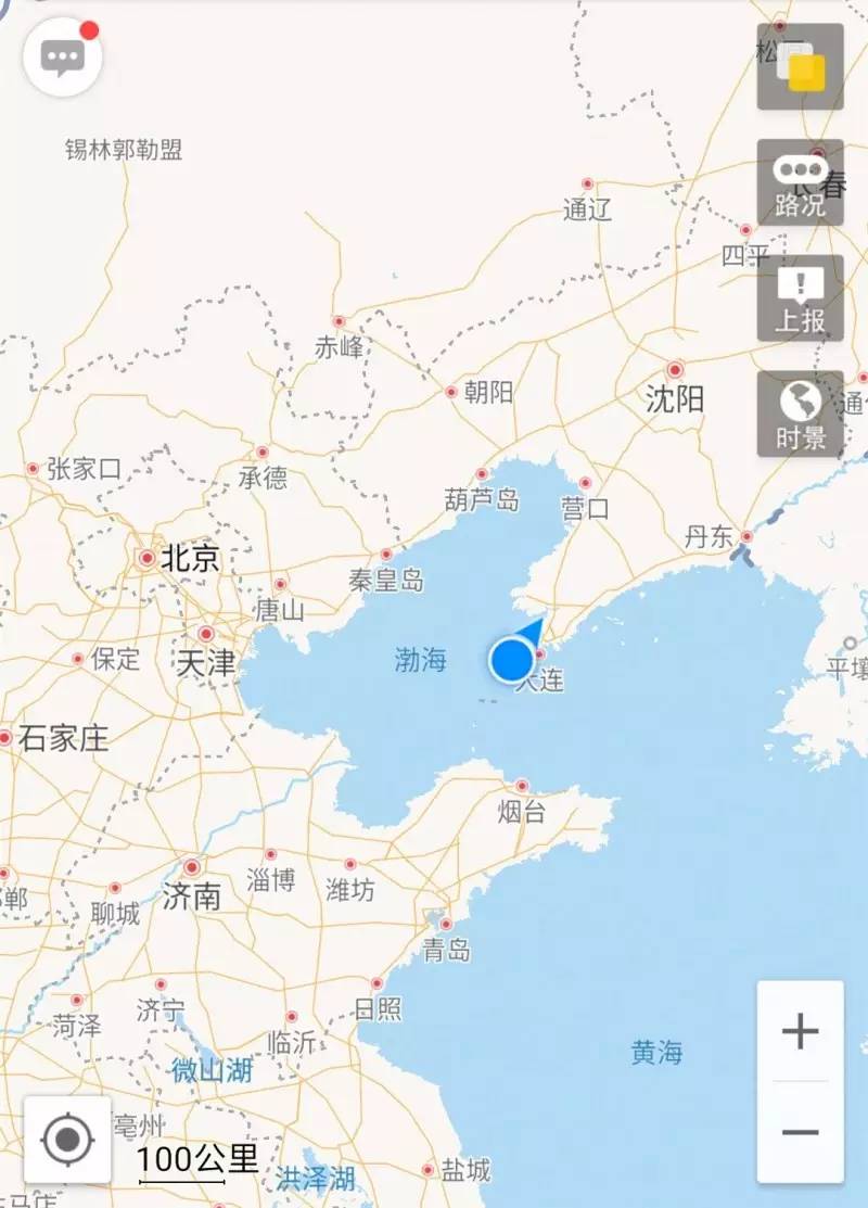 最有名的辽参,辽参真的那么好吗