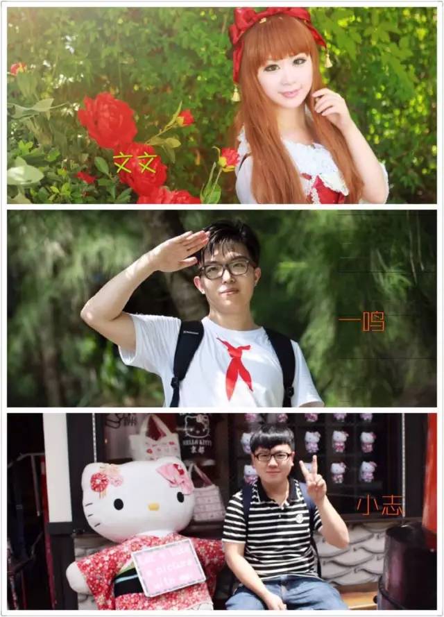 揭秘:毒舌如他,却是“杀手”的克星|开心夜游神