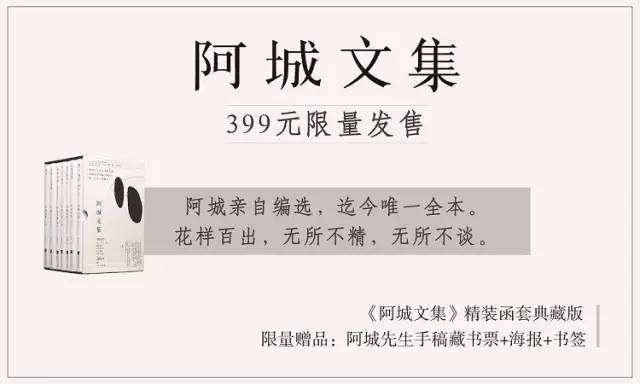 20年来最差奥运成绩，中国体育要摆脱举国模式了吗？