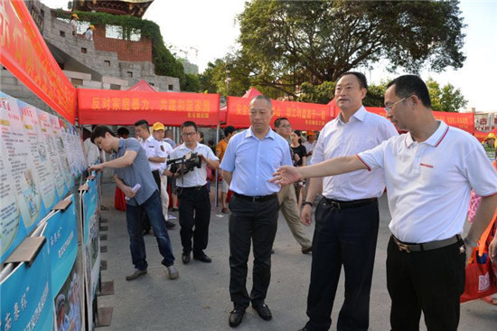 勤念“安全经”时时保平安