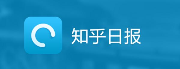 国内使生活便利的app,好用的便利app