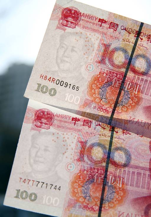 市民取出百元错币,收到奇怪的纸币