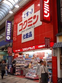 去日本要买什么药妆,日本药妆护肤品推荐