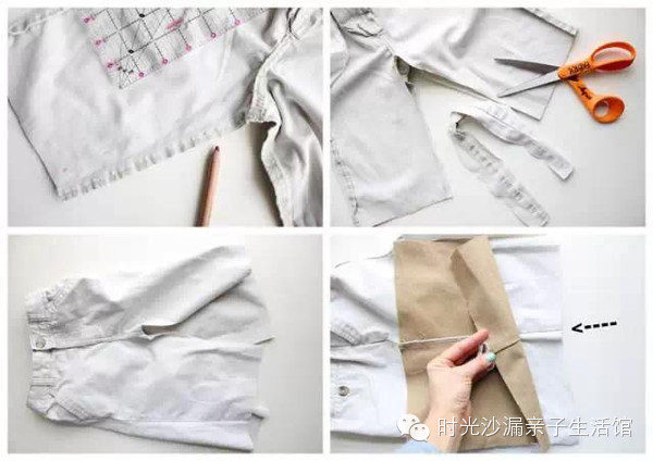 小孩裤子短了怎么办简单又漂亮,儿童裤子短咋办