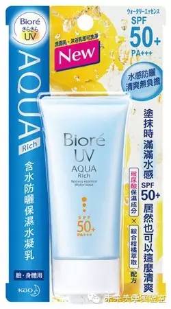 实验室仪器推荐,30岁必买保养品选择