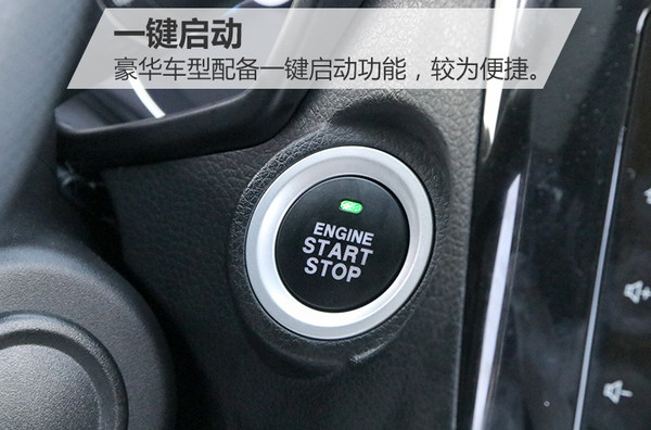 风光580六座自动挡试驾视频,东风风光580pro七座试驾视频