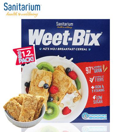 十大口碑最好的麦片罐装,麦片低脂无糖正品老牌热销第一名