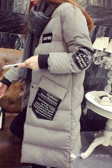 冬季气质型棉衣 (时尚保暖的棉衣)