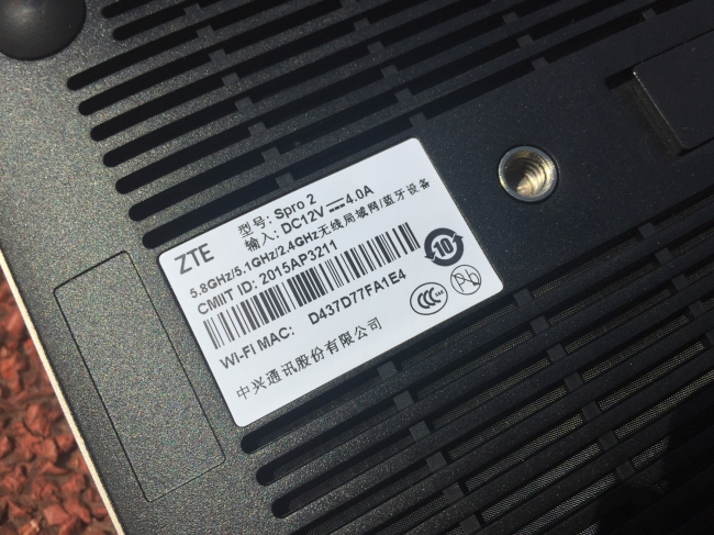 中兴spro2智能投影机,中兴spor2投影怎么样