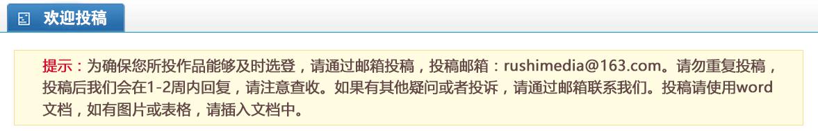 这仇恨拉得满满嗒~食戟美味高还原,吃货们都hold不住了!