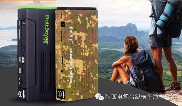 汽车用品创意分类选哪个,优秀的汽车用品