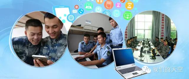 解放军报怎么样了,如何评价解放军报