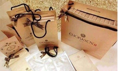 请不要把你的东西放到别人手里,请不要拿着别人的东西送人