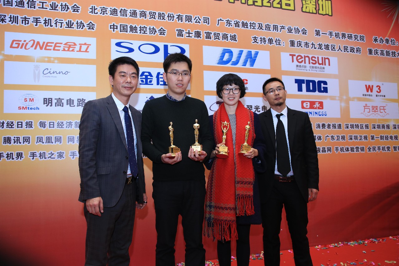 中国新势力盛典,中国新潮品牌大会圆满成功