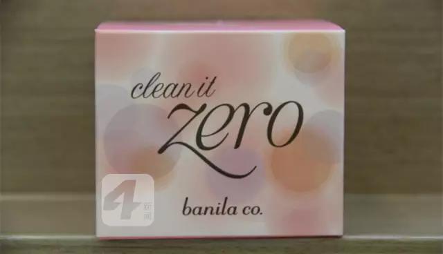 成都保税店,成都跨境保税店