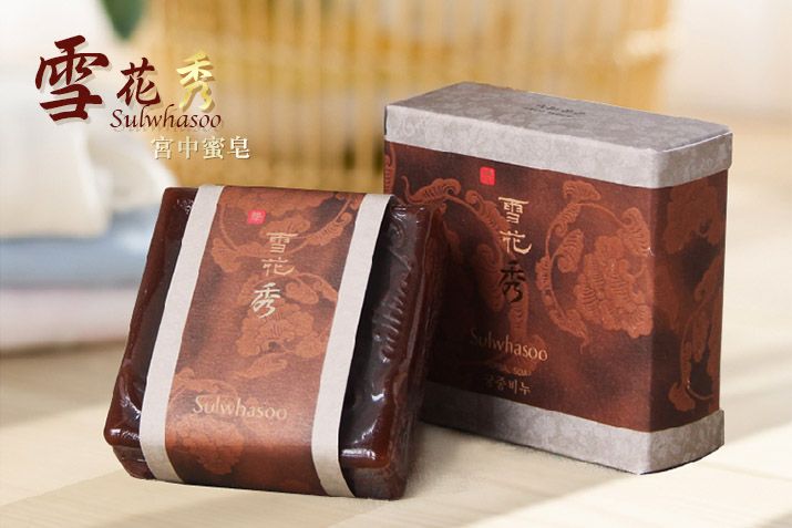 真正值得买的韩国化妆品,韩国化妆品品种大全