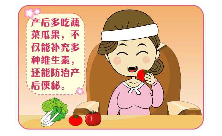 剖腹产妈妈产后第四天注意事项