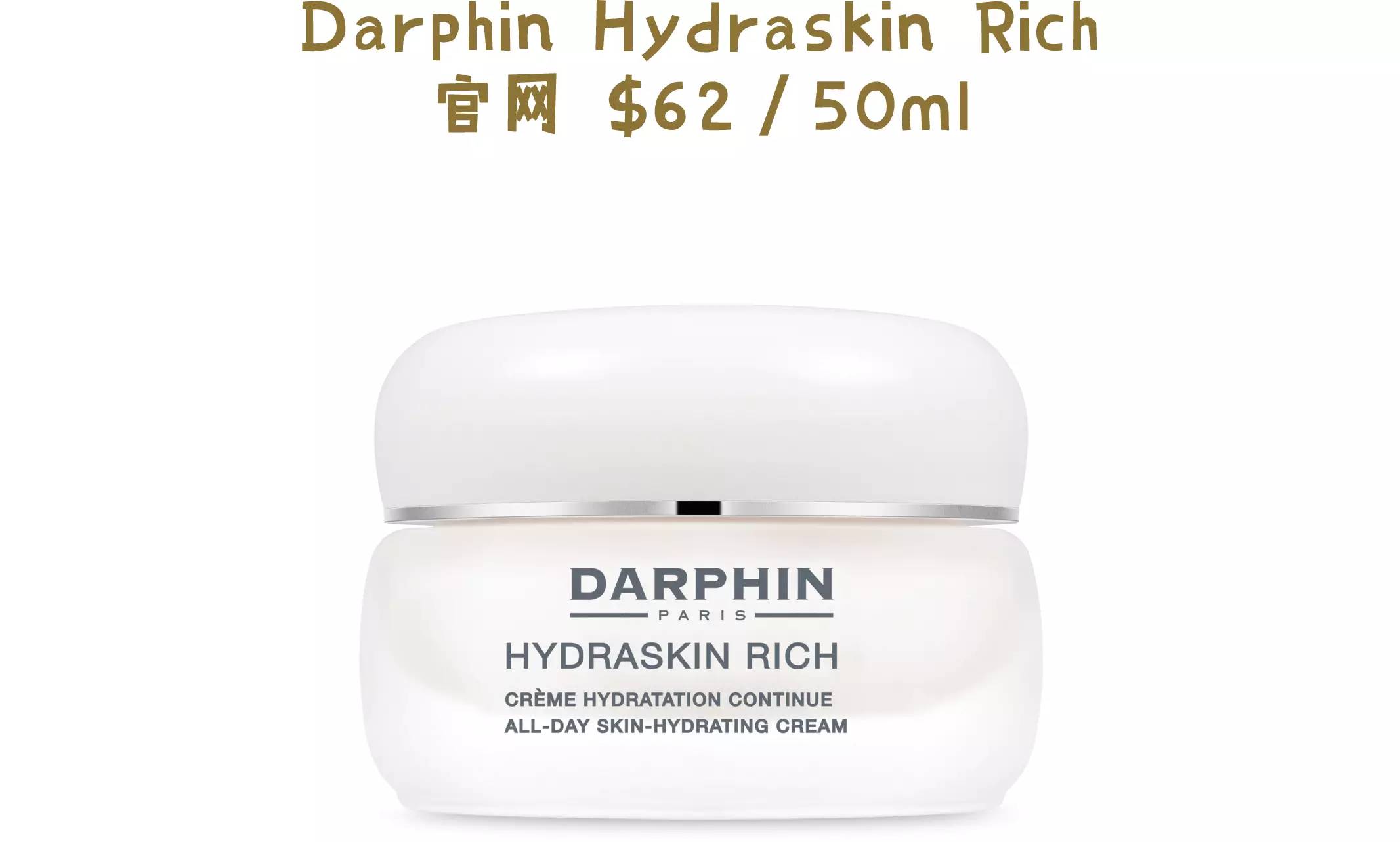 雅诗兰黛最值得买什么,雅诗兰黛哪些值得购买