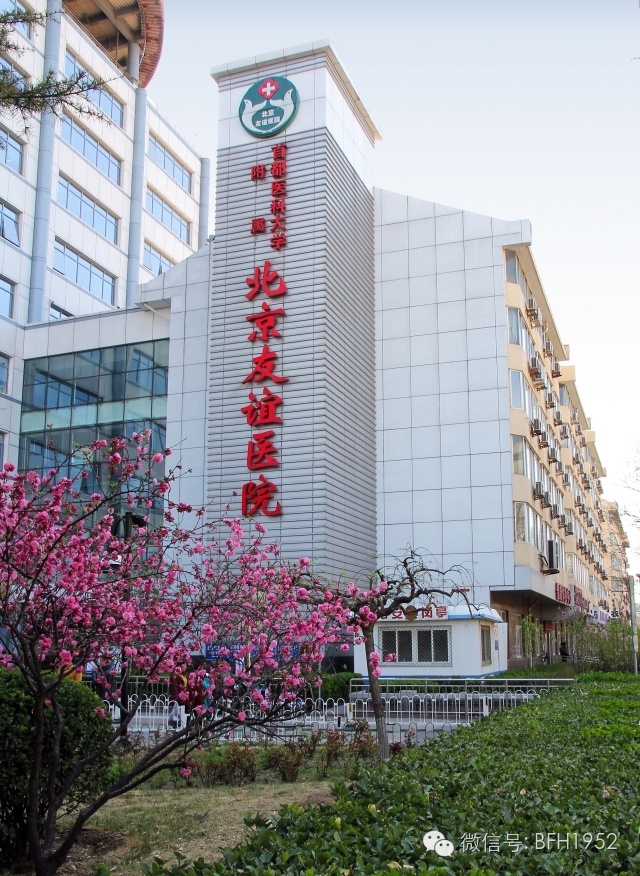 不开刀怎样才能取胆管结石,胆囊已切除胆管结石最佳治疗方法