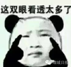 大学生兼职要警惕网络诈骗陷阱,网络诈骗大学生被骗的多吗