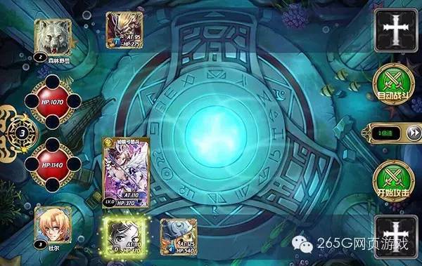 魔卡幻想x游戏图片,魔卡幻想游戏排行榜