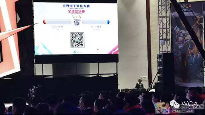 2015wca总决赛cf冠军,wca2015刀塔2欧洲区全球公赛