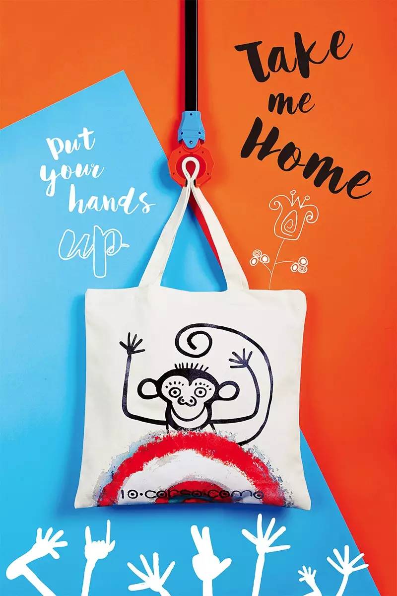 爱的小东东｜手残癌特辑