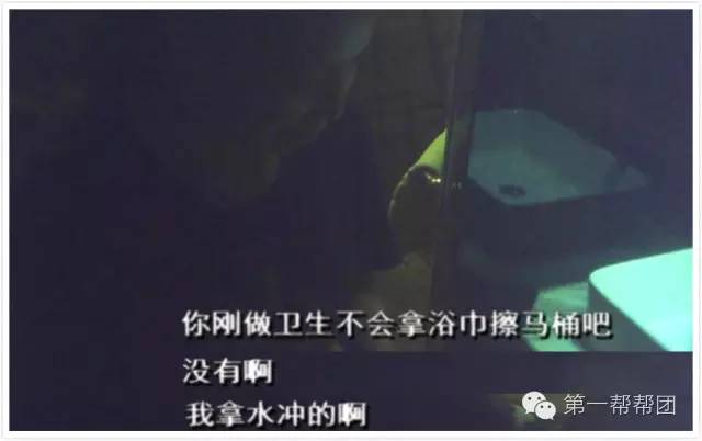 第一调查网都调查些什么,第一调查靠谱吗