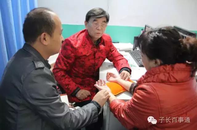 仁心妙手除病痛虚怀若谷义诊路——陕西名老中医刘华为子长行