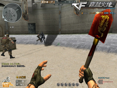 cf十大最绝版的永久武器,cf手游极具收藏价值绝版武器