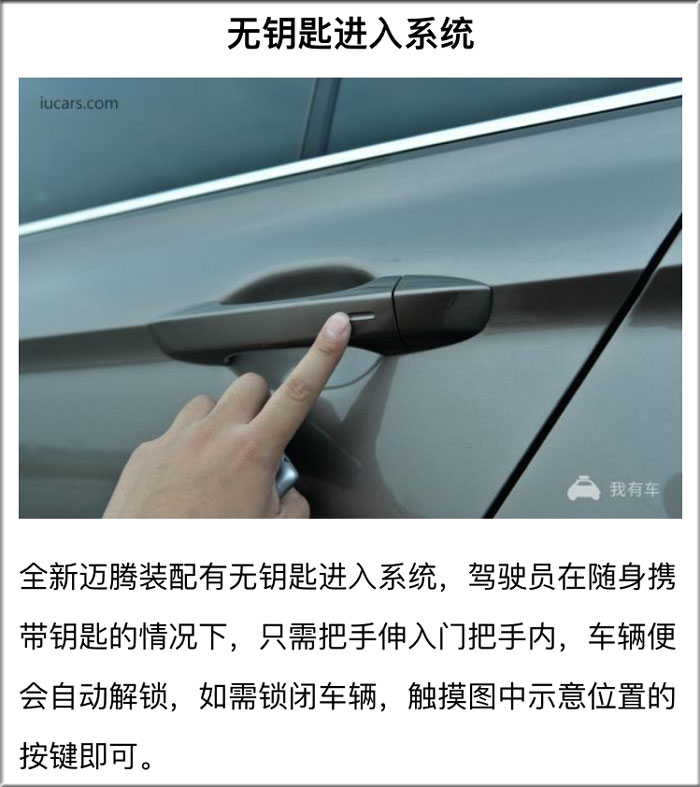 这款大众新上市车型性价比如何,2018款大众神车