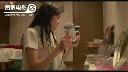 图解—《恋空》爱情的最初愿望是如此单纯