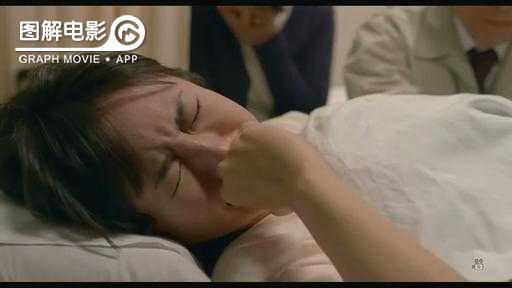 图解—《恋空》爱情的最初愿望是如此单纯