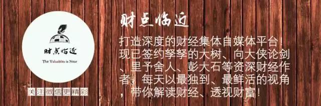 k线之穿头破脚阳线视频,k线基础知识之阳线