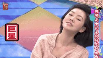 为了不脱妆，鬼知道我经历了些什么