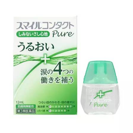 东海人海淘最爱买的东西，居然是这个