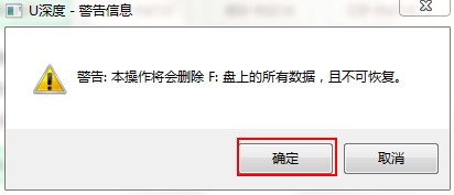 一分钟学会重装系统,最简单的重装系统方法新手教程