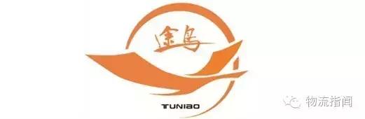 专家对移动互联网行业的看法,物流专家观点