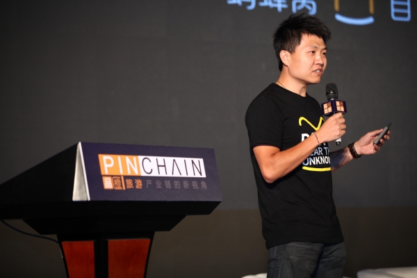 秦铭含:UGC与行为数据如何帮住宿业变现