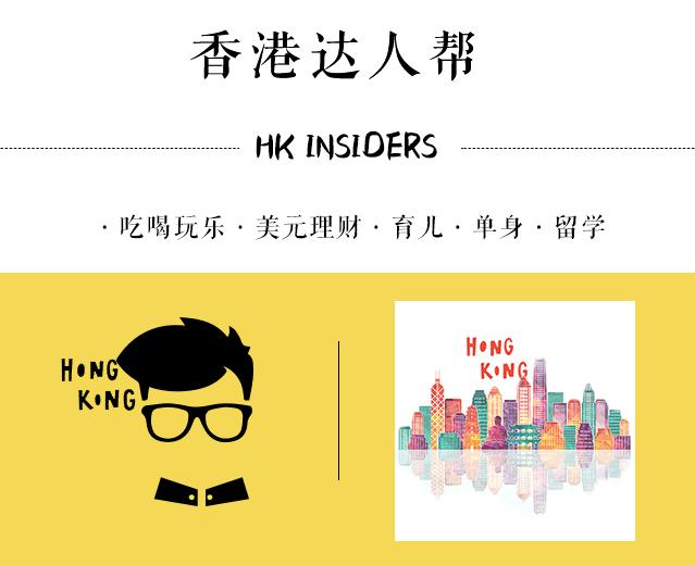 团签自由行？团签过关秘籍大放送，告别廉价旅行团