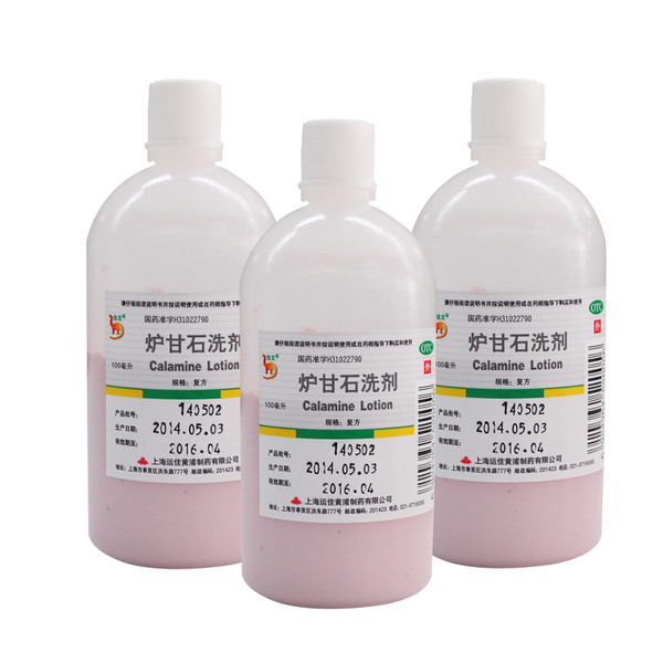 儿科专家建议家庭常备药品,儿科常备药物一览表