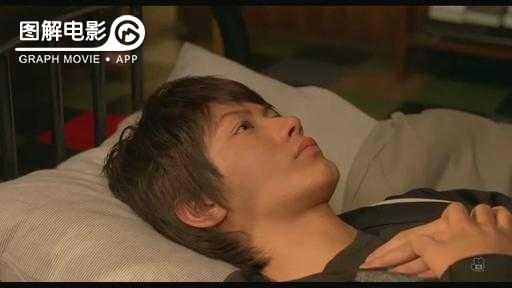 图解—《恋空》爱情的最初愿望是如此单纯