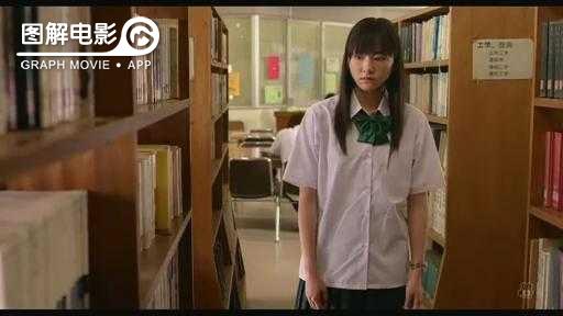 图解—《恋空》爱情的最初愿望是如此单纯