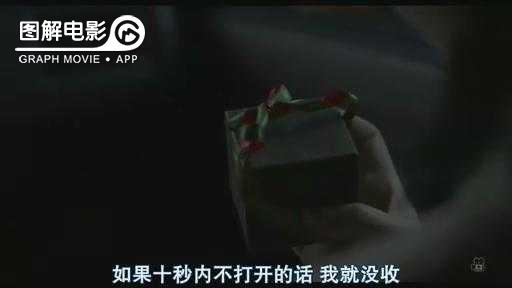 图解—《恋空》爱情的最初愿望是如此单纯