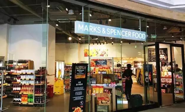 进口超市加盟店排行榜,进口便宜的超市有哪些