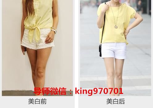 瓷肌保湿洁面乳,瓷肌美白补水洗面奶